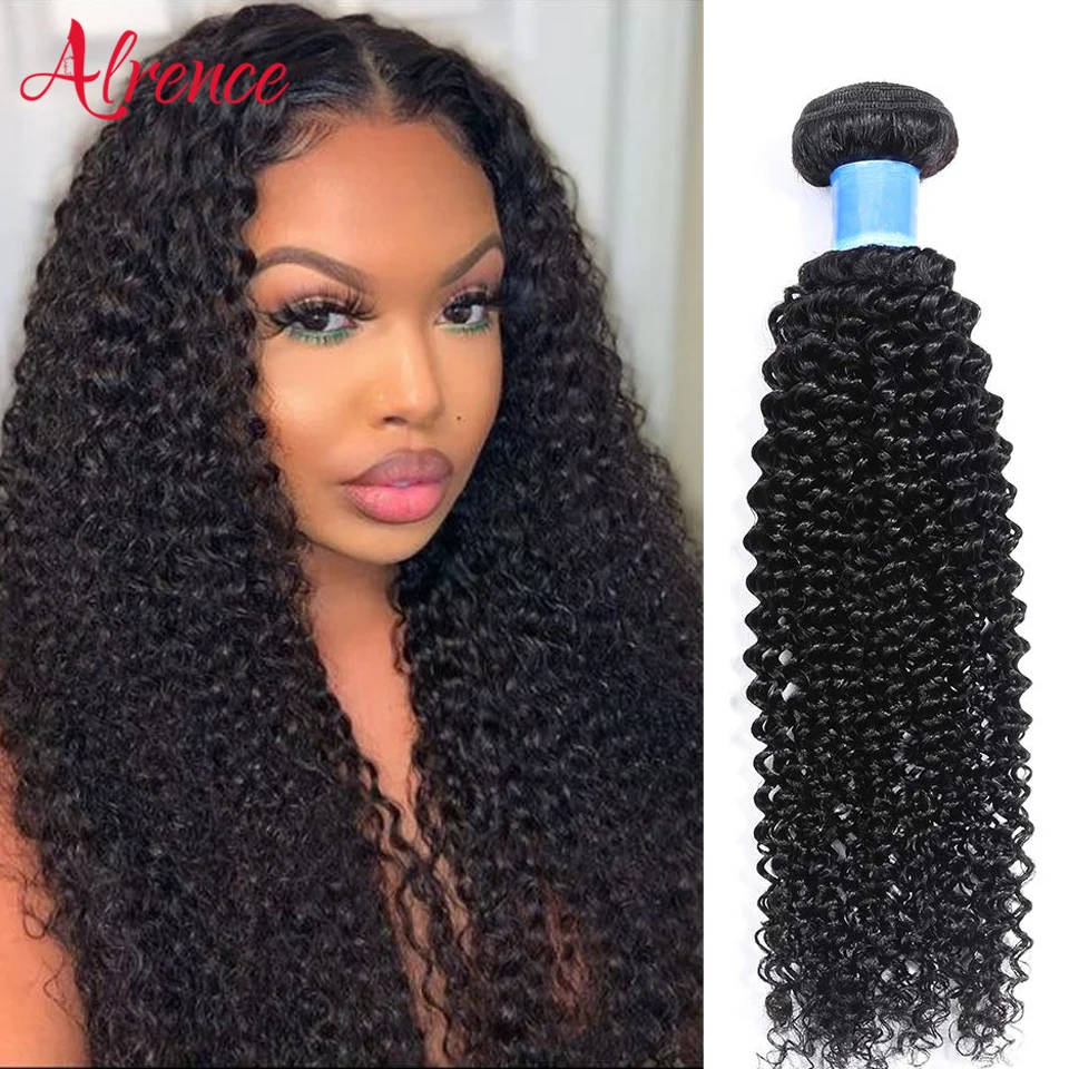 Kinky Curly Bundles Human Hair Bundles Jerry Curl Hair