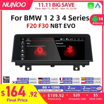 Wireless CarPlay Android Multimedia Screen 1
