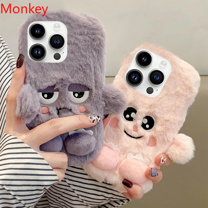 Fluffy Plush 3D Cartoon Soft Bumper Phone Case