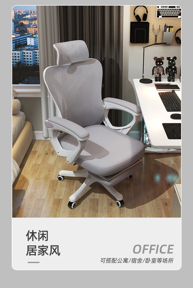 Product description image