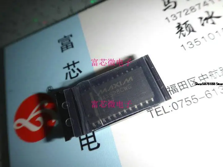 

MAX529CWG MAX528CWG SOP Original