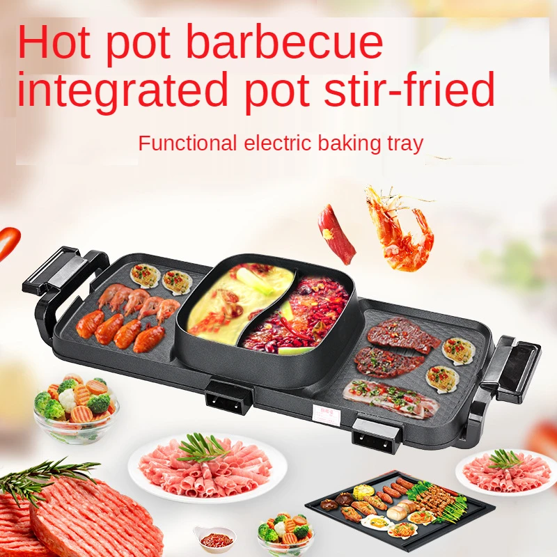 Large 1400W Multi-functional Non-stick Electric Shabu Shabu Hot