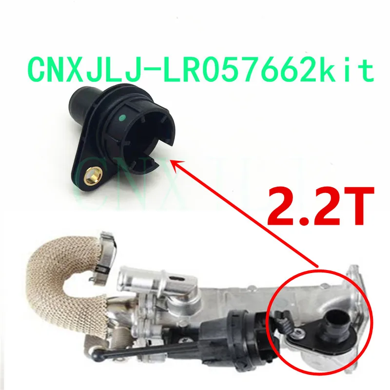 LR057662 EGR for  Freelander 2  FOR Evoque Discovery Sport 2.2D Exhaust Gas Recirculation Valve Cooler KIT C2S52516 accessories
