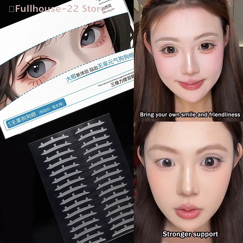 【MAX-22】3D 지원 보이지 않는 이중 눈꺼풀 테이프 자체 접착식 투명 눈꺼풀 스티커 방수 섬유 스티커