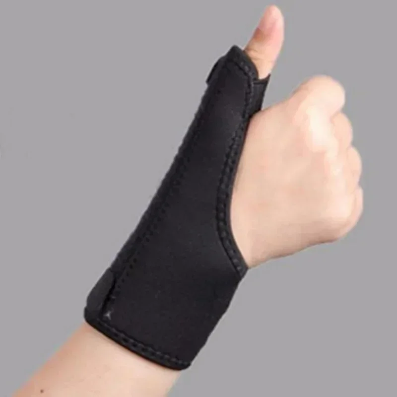1pc Wrist guard