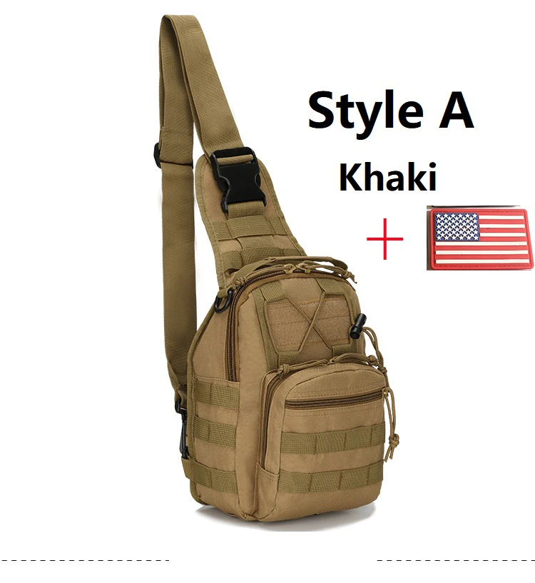Khaki (Style A)