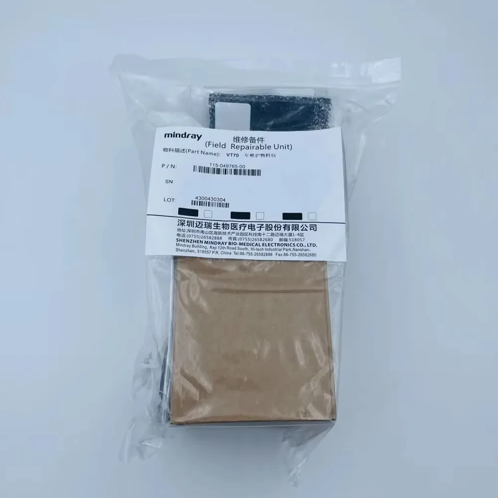 115-049765-00 마인드레이 SV600 SV650 유지보수 키트 VT70