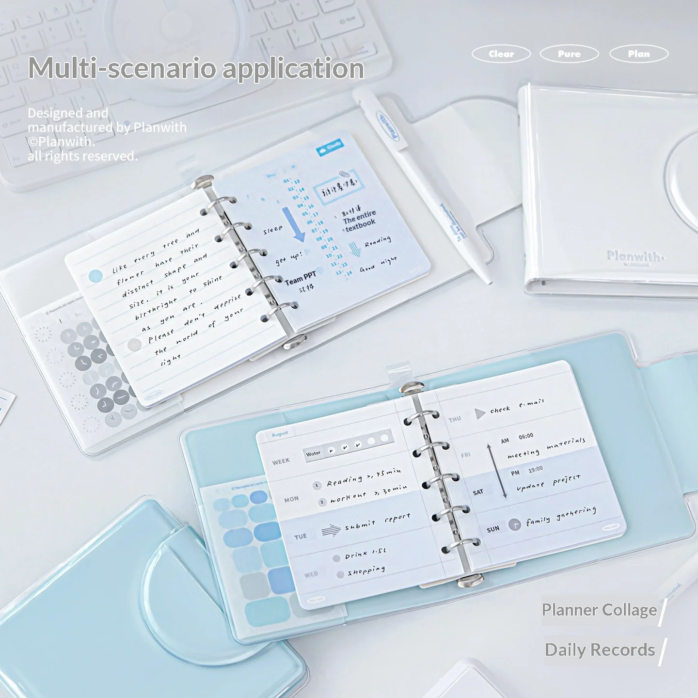 Magnetic PU Leather Loose-Leaf Planner - 62 Sheets Mini Organizer for Daily Office Scheduling