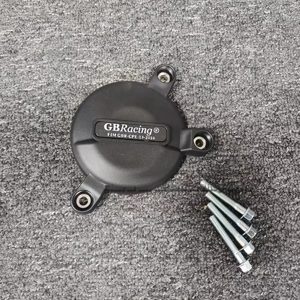 Motocross Engine Cover Protector Set for SUZUKI GSXR600 GSXR750 2006-K6-L5 GBRacing