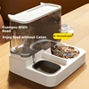 Cat automatic feeder, water dispenser, integrated cat food bowl, ceramic cat bowl, dog bowl, cat dog water dispenser, pet feeder 2