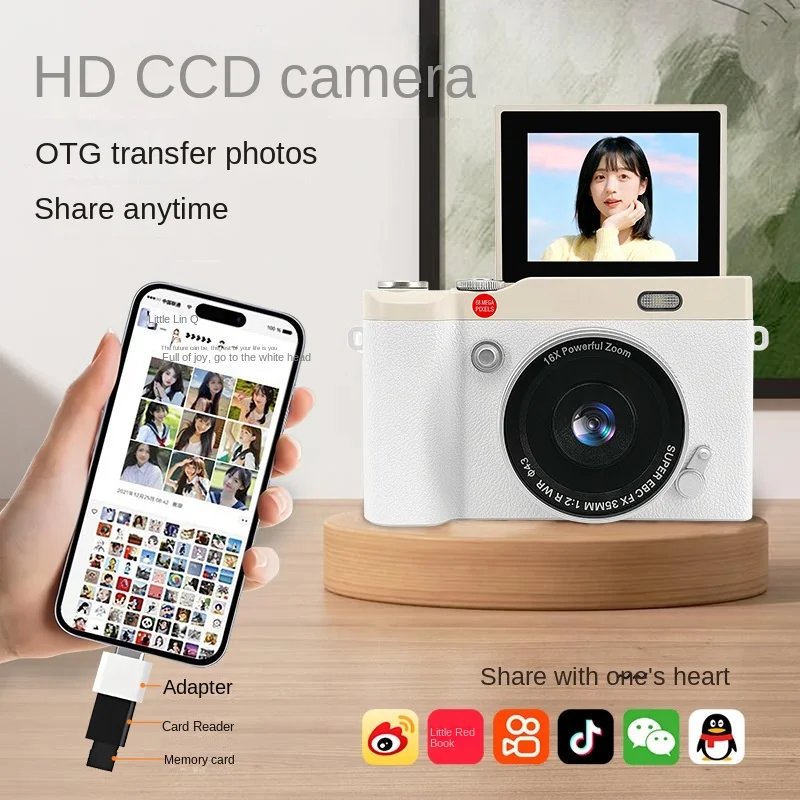 4K Digital Camera 16X Digital Zoom CCD Retro Video Recorder 2.4 Inch 180° Flip Screen Selfile Compact Digital Photography Camera - 2