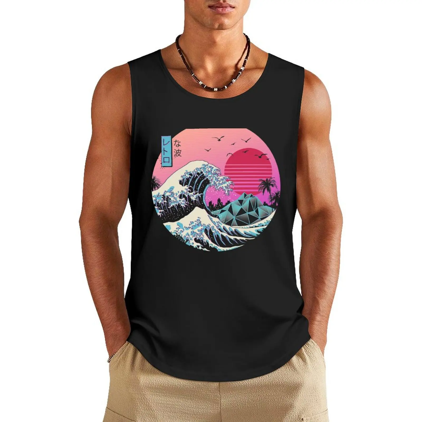 

The Great Retro Wave Tank Top Male vest sleeveless man shirts