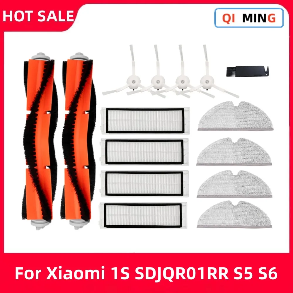 

Hepa Filter For Xiaomi Mijia 1 1s Vacuum Cleaner Accessories For Roborock S5 S50 Max Mi Robot Mop Roller Side Brush Spare Parts