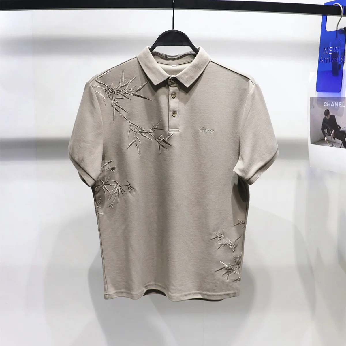 thumbnail image 1 of Camisa tipo polo con bordado de hojas de bambú para hombre, novedad de verano de 2024, informal, de moda, de manga corta, 1 of 4