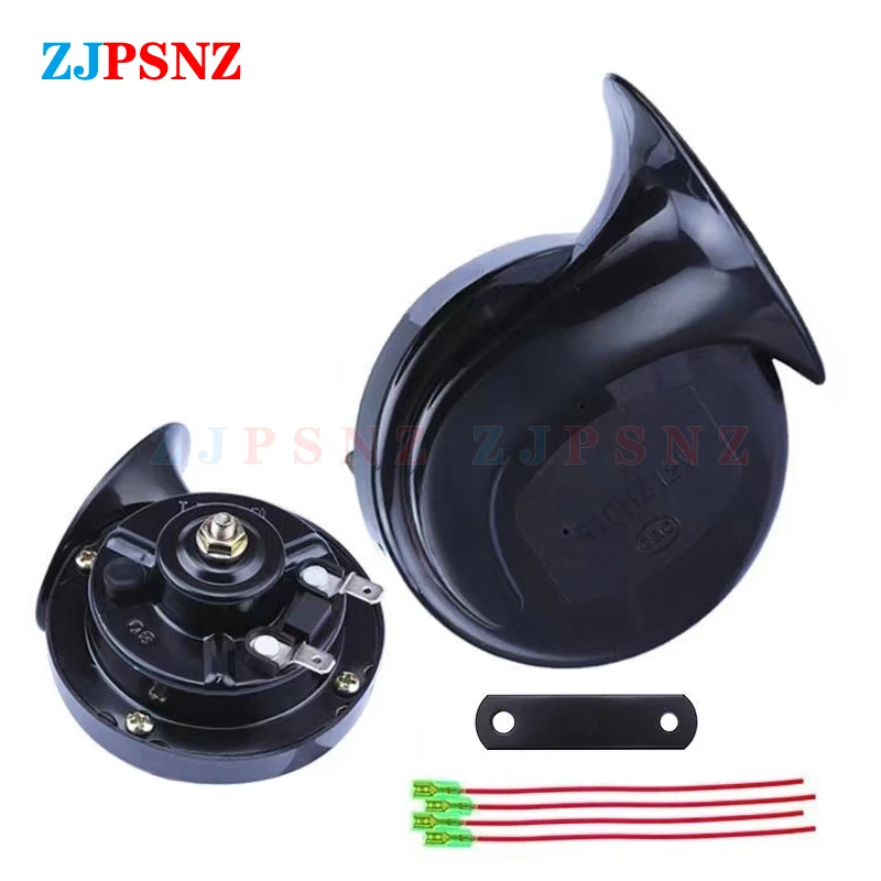 Car Snail Horn 24V 48V 60V 510Hz Electric Air Horn Motorcycle Scooter Truck e-Bike Waterproof Snail Horn Super Sound