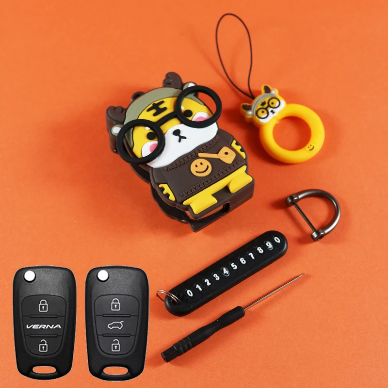 جرابات مفاتيح سيارة من الكرتون النمر ، أغطية مفاتي...