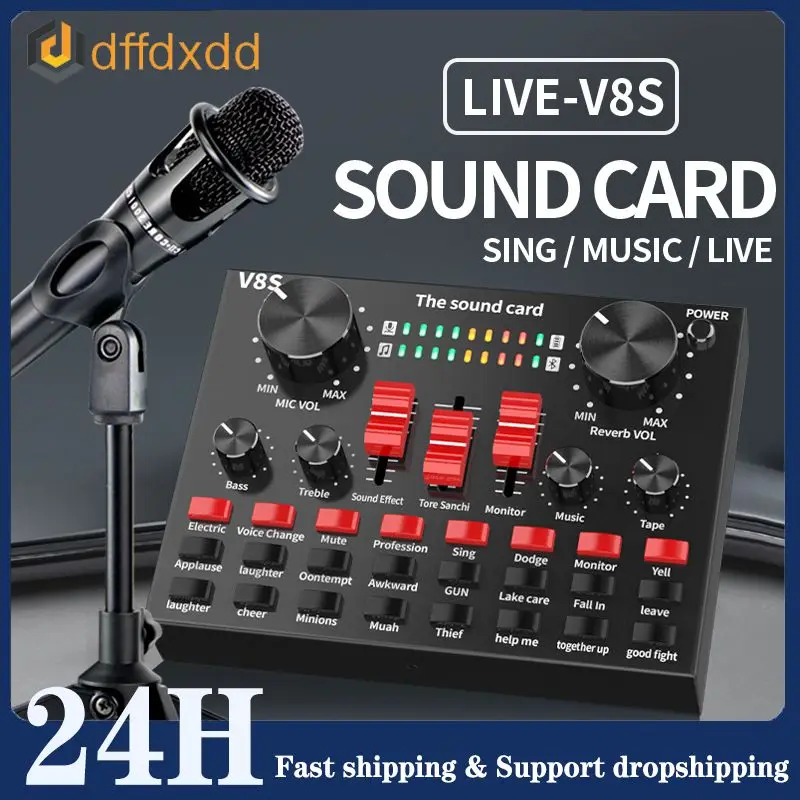 외부 사운드 카드 범용 V8s 휴대폰 마이크, 외부 USB 웹캐스트 라이브 사운드 카드, 오디오 믹서, 클리어 사운드 카드