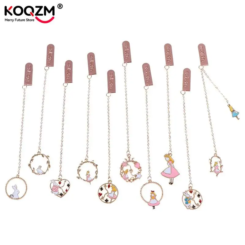 

Закладка для книг, металлическая, 1 шт.