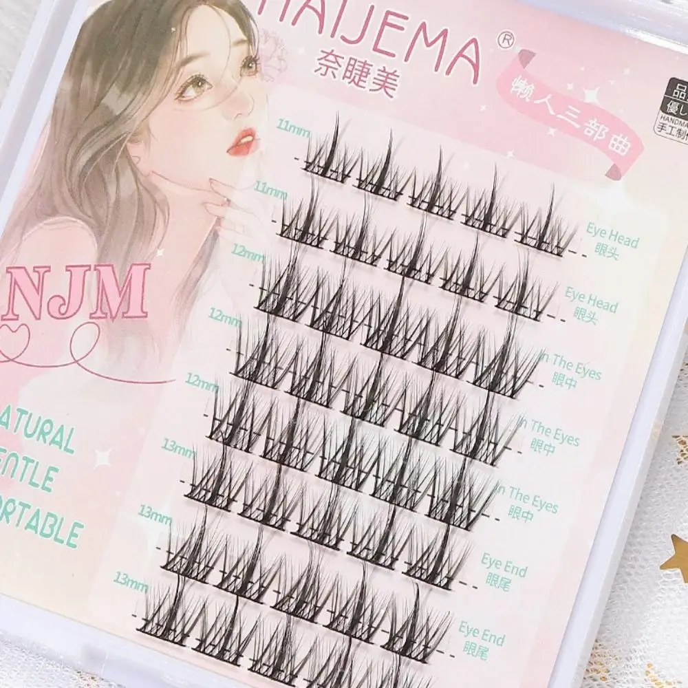 

Segmented False Extension Eyelash DIY Natural Individual Lash Makeup Tools Soft and Natural Easy to Operate Eyelashes Super Fine