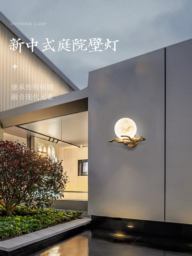 Outdoor Waterproof Wall Lamp New Chinese Style Copper Wall Lamp Outdoor Landscape Garden Garden Marble Moon Balcony Light