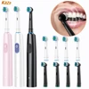 Rotating Electric Toothbrush for Adult Teeth whitening Teeth Brushes 3D round head soft brush Rechargeable Electric Toothbrush 1