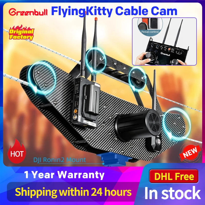 Greenbull-FlyingKitty-Cable-Cam-FM12-Cableway-Shooting-System-12kg-Load ...