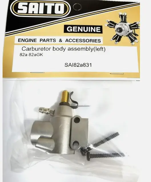SAITO　FA82a Saito Engines FA-82 4-Stroke Glow Engine with Muffler: AB
