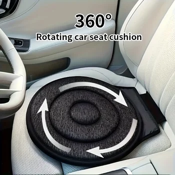 360° Rotating Car Seat Cushion 1
