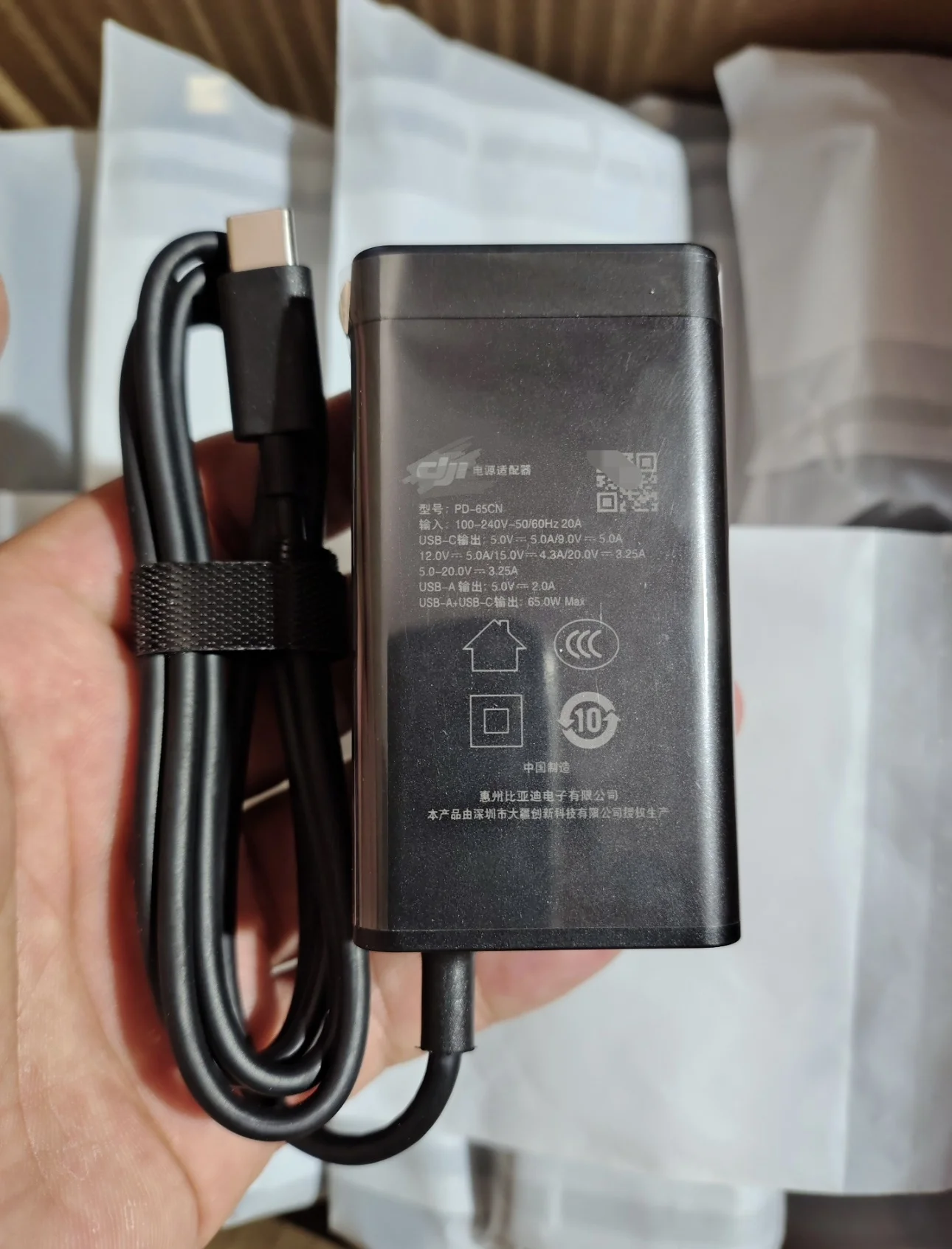 Batterie DJI Osmo Pocket 3/4, Mavic 3 Pro, Air 3S - 5000mAh