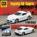 TOYOTA GR Supra
