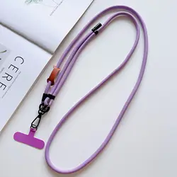 Adjustable Universal Phone Lanyard with Durable Crossbody Strap and Anti - Lost Clip (B1)