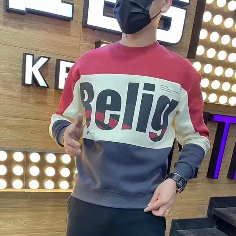 thumbnail image 1 of Suéteres para hombre Tendencias de moda 2024 Sudaderas coreanas de otoño 100℅ Algodón Camisetas casuales normales Camiseta de primavera XXL con citas para hombres, 1 of 4