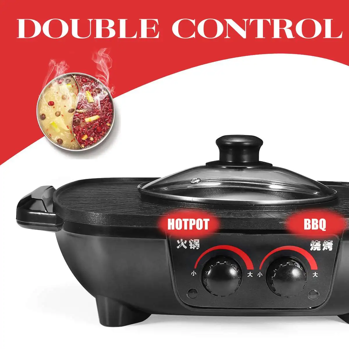 220V 1600W Oven Hot Pot Electric Multi Cooker Durable Hotpot Non-Stick BBQ Roasting Baking Plate for Barbecue Kitchen Cookware 3