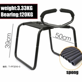 Sex Furniture Couples Position Mount Stool Sex Life Portable Multifunctional Support Chair Aid Adult Games Bondage Set Toy 3