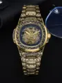 8079 Bule Gold