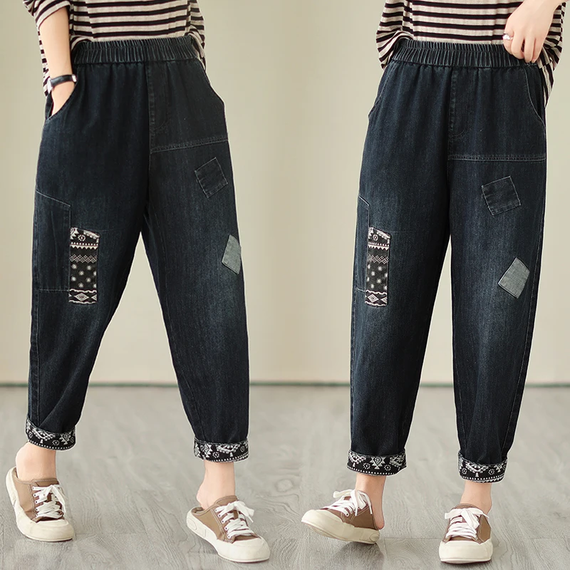 

2023 New Arrival Spring Autumn Women Vintage Print Patchwork Ankle-length Pants Elastic Waist Loose Harem Pants Jeans V708
