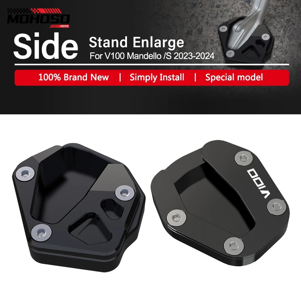 

Motorcycle Bike Kickstand Extender Foot Side Stand Extension Foot Pad Support Plate For Moto Guzzi V100 V 100 Mandello 2023 2024