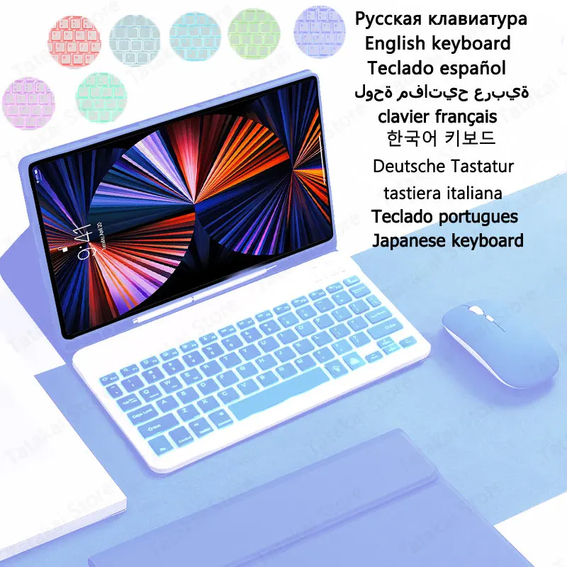 

Чехол для iPad 6-го поколения с подсветкой клавиатуры для iPad 5-го поколения Чехол Pro 9 7 ''Air 2 Air 1 Funda Capa