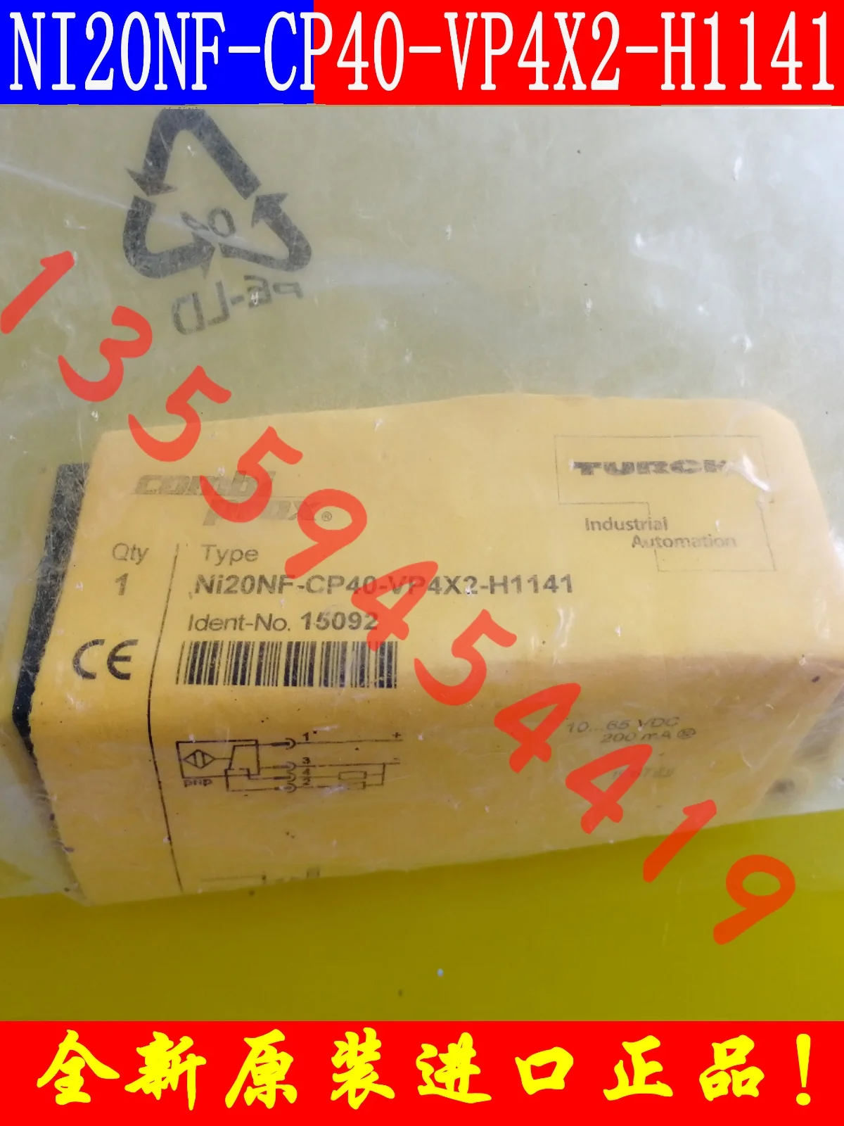 TURCK-Square-Sensor-NI20NF-CP40-VP4X2-H1141-In-Stock-Original-And ...
