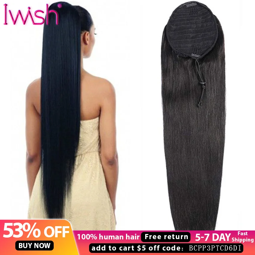 150g-Straight-Human-Hair-Wrap-Around-Ponytail-Drawstring-Ponytail ...