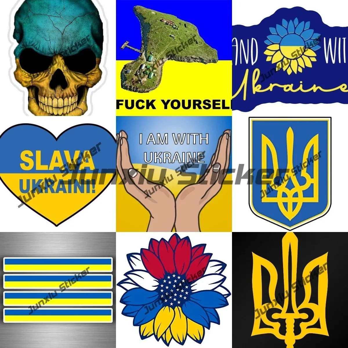 

Украинские самоклеящиеся наклейки, Украинская наклейка, Украинская наклейка Trident, украинский герб, украинский флаг, аксессуары для наклеек