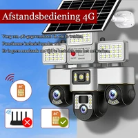 Caméras solaires 4G 2-en-1 avec panneau solaire 15W, batterie 16000mAh, éclairage public LED temporisé, surveillance IP, moniteur extérieur, maison intelligente, 3 objectifs, protection de sécurité, caméra de surveillance solaire 4G CCTV 2