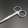 Professional Stainles Scissor Manicure Tool For Nails Eyebrow Nose Eyelash Cuticle Scissors Curved Pedicure Scissors Makeup Tool 4