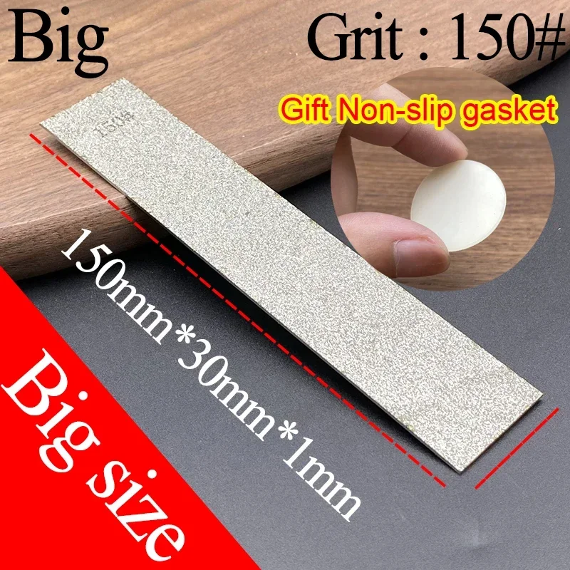 Grit 150 Large