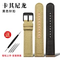Khaki-black pin