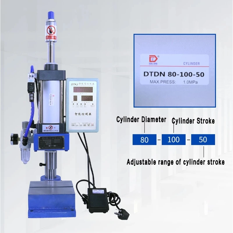 Pneumatic Punching Machine 500KG Column Manual Pneumatic Press Small Adjustable Force Punch 110V / 220V Type 100