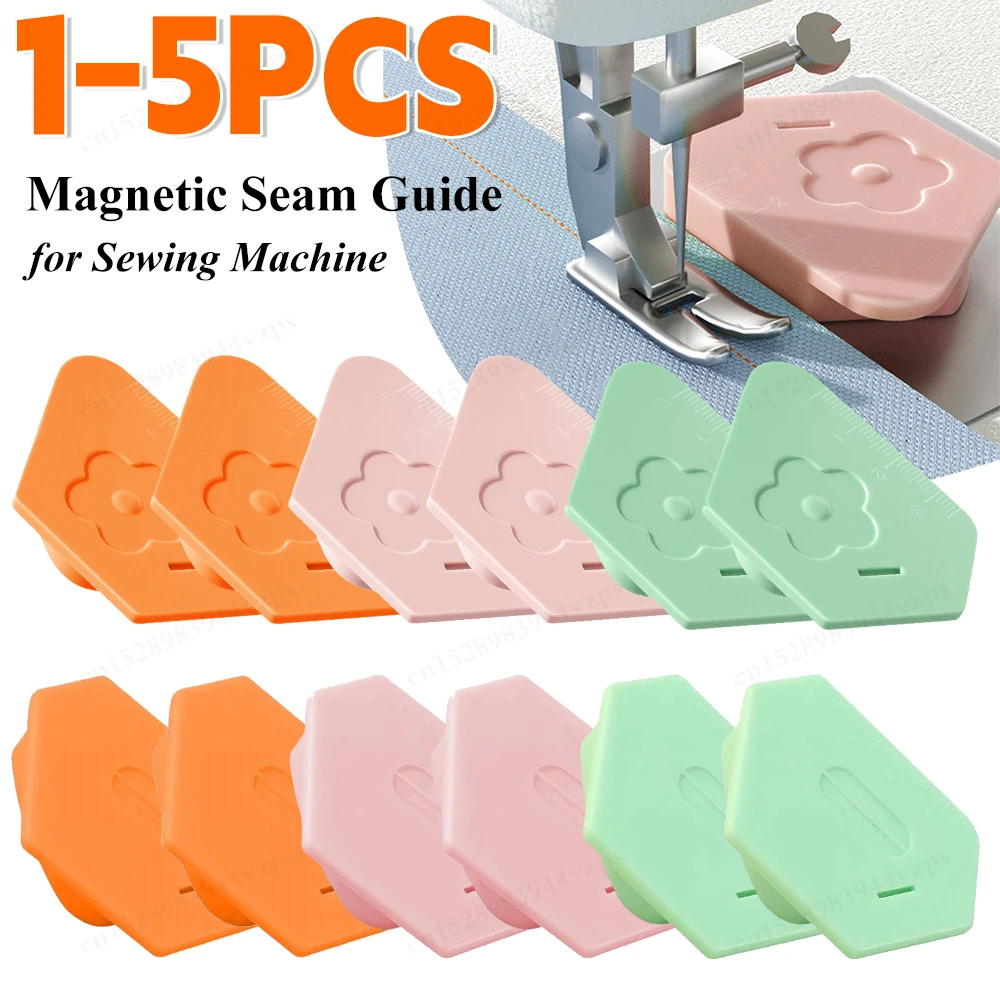 1-5PC Magnetic Seam Guide for Sewing Machine Polygonal Magnetic Needle Pad Positioner Universal Positioning Tool Sewing Supplies