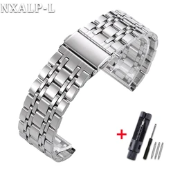 Polished Stainless Steel Universal Watch Strap Bracelet, 20mm/22mm (22mm)
