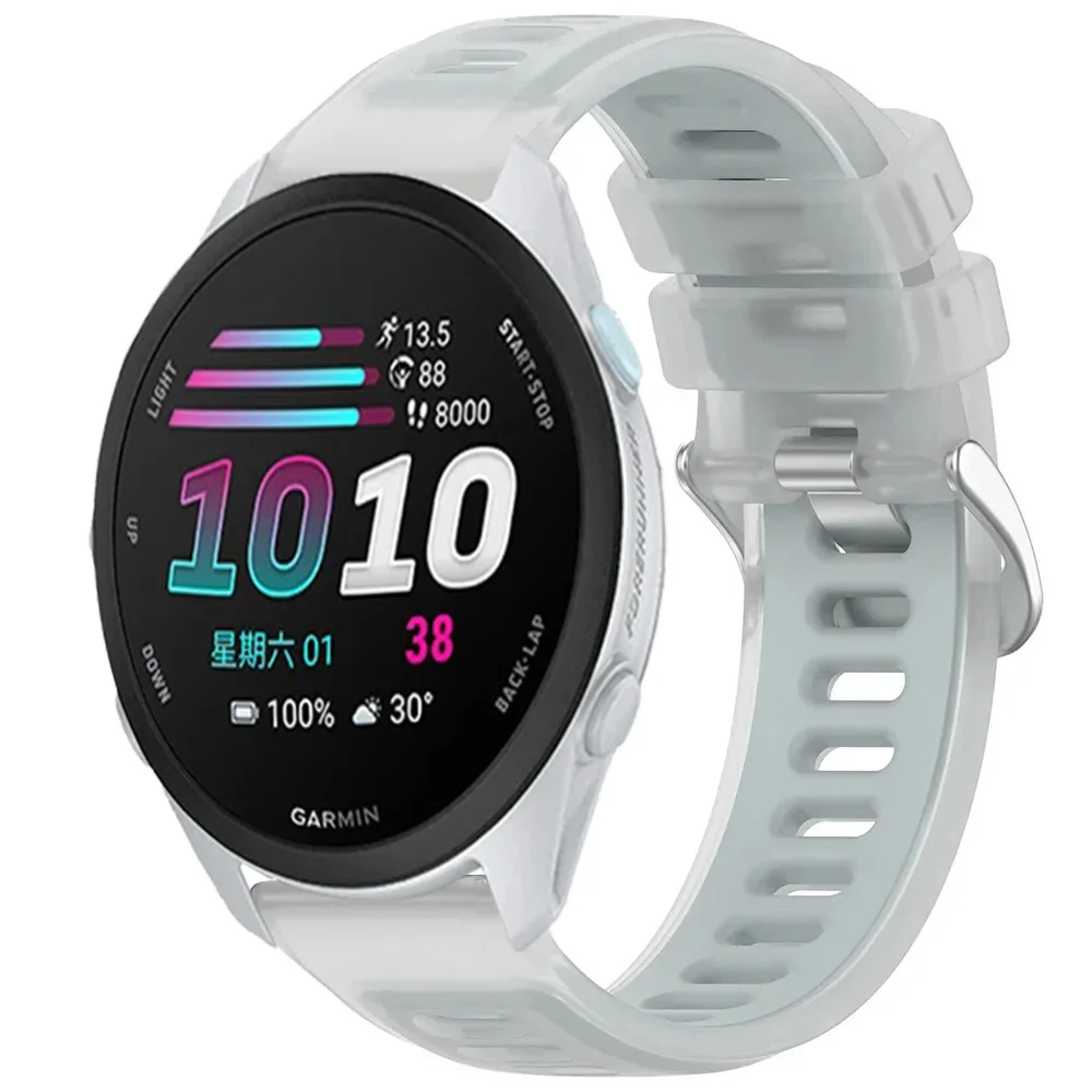 Translucent Silicone Wristband - 20mm/22mm Strap