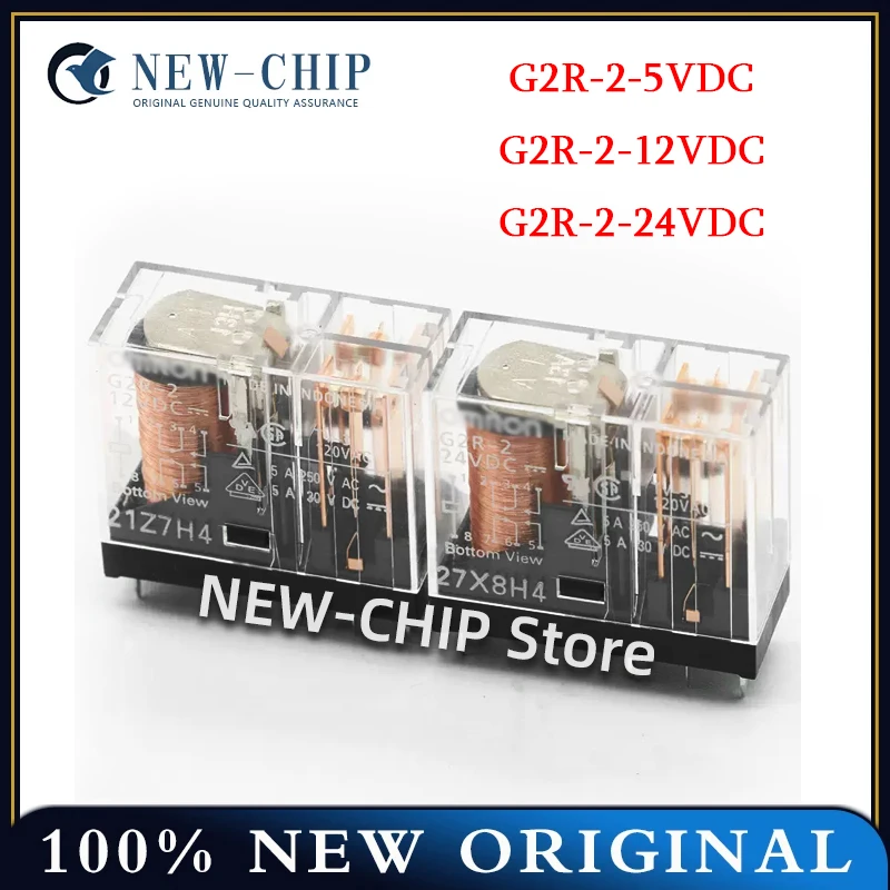 

5PCS/LOT G2R-2-5VDC G2R-2-12VDC G2R-2-24VDC DIP-8 Relays New Original